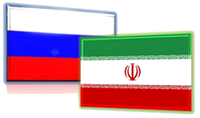 Расширение торгово-экономических связей с Ираном